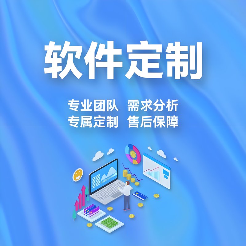 企业信息系统的升级与再造：系统集成服务的革新之路